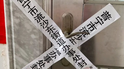 医美头条|29岁女子居民楼打瘦脸针中毒，ICU抢救数月花费30万，现仍需插管维持呼吸