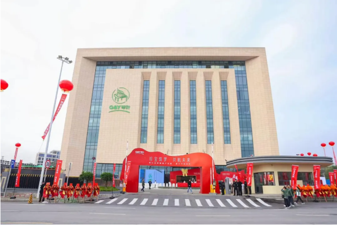 3000人齐聚琴叶总部  共贺健康产业园的盛大开业及5D系列新品全球首发